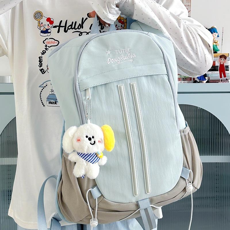 Simple Student Schoolbag Fashionable and Casual Backpack Male and Female College Students' Backpack