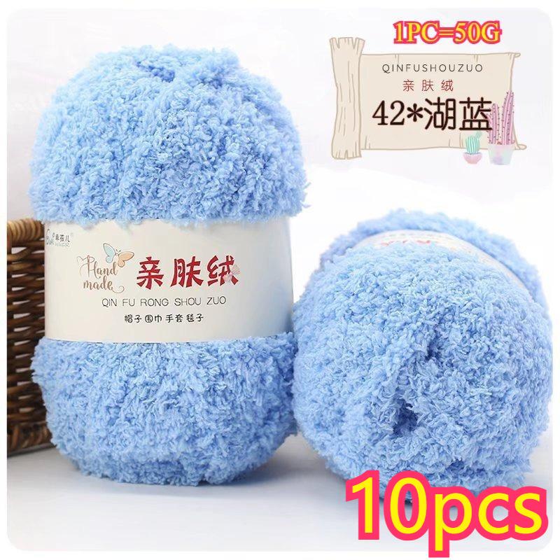 11g Velvet Yarn Plush Yarn For DIY Hand Knitting Crochet Crafts Bag Hat Doll Sweater Wool Soft Thin Colorful Coral Chenille Yarn