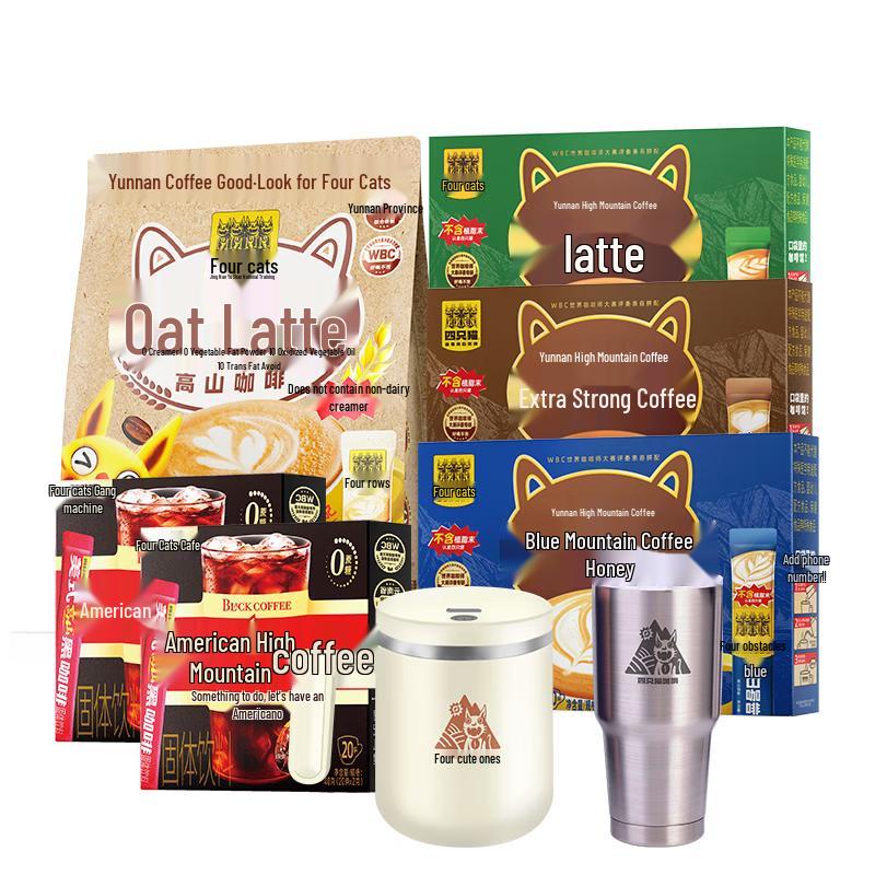 Four Cats Instant 3-in-1 Coffee Variety Pack