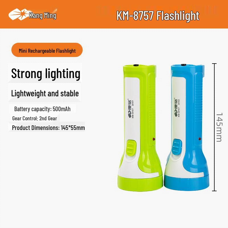 Kangming Portable LED Flashlight: Small, Plastic, Random Color, Emergency Outdoor Lighting
