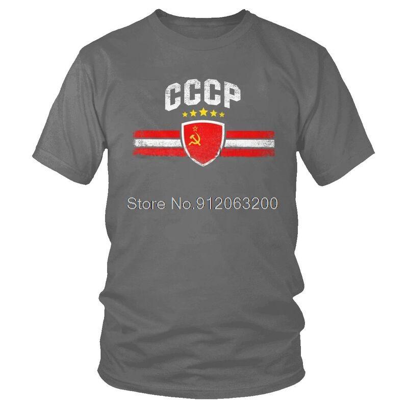 CCCP Distressed T Shirts Men Short Sleeve Cotton Tshirts USSR Soviet Union Socialism Tee Tops Novelty Tshirt Gift Idea