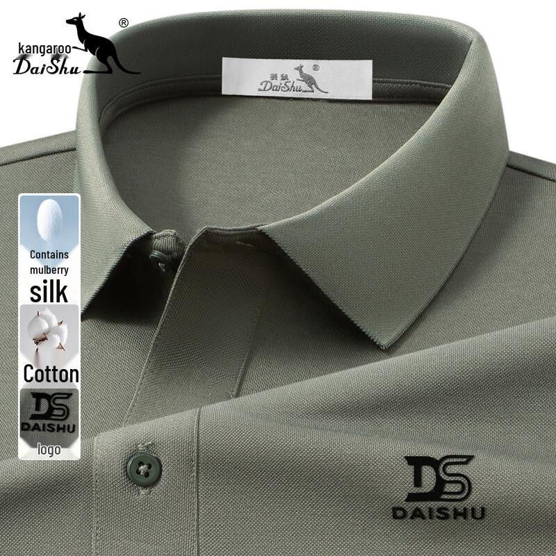 

DAISHU Men s Spring Silk Blend Long Sleeve Polo Shirt 54