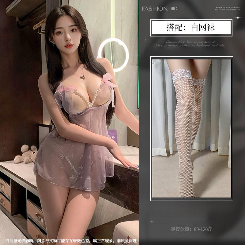 Sex Underwear Pure Desire Pearl Perspective Suspender Nightdress Sexy Lace Print No-take Pajamas Seduce Women