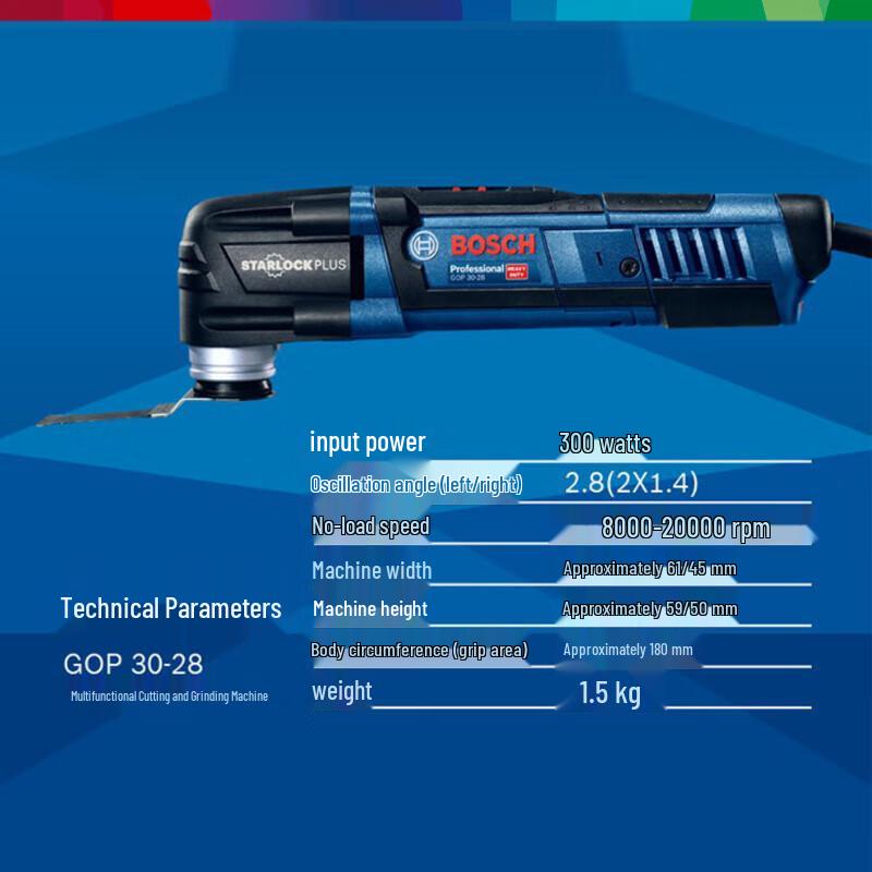 Bosch GOP30-28 300W Corded Multi-Tool CN plug (adapter included)