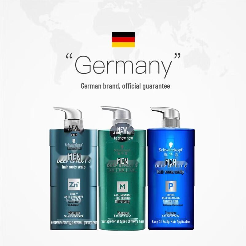 Schwarzkopf Men's Volcanic Rock Cleansing Shampoo