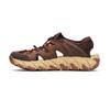 Merrell Sandals Maipo Explorer Sieve