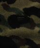 Bape First Camo Fleece Jacket (W) Green