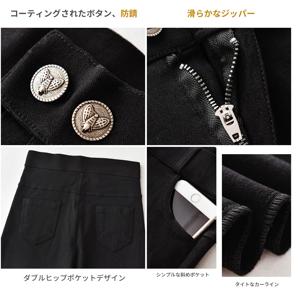 FEISEDY Slim Fit Chino Skinny Pants for Spring and Magic Stretch A8073 Women's Pants, Autumn, Pants, Leggings,