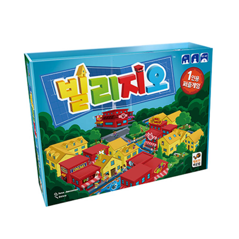 

Villagegio Board Game