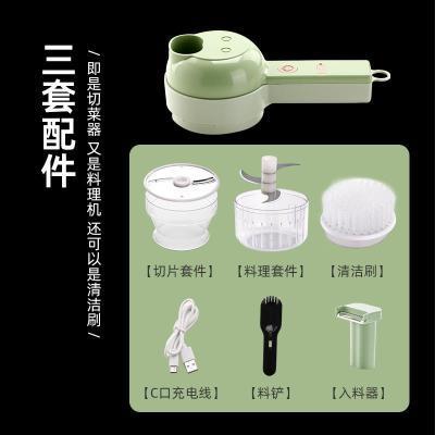 Электрическая овощерезка «Четыре в одном», ручная беспроводная электрическая чеснокодавилка, измельчитель продуктов, мясорубка, овощечистка