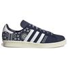 Adidas Campus 80s Peking Opera - Navy Blue Men Sneakers Nin-Dig Footwear-White Off-White IG7955