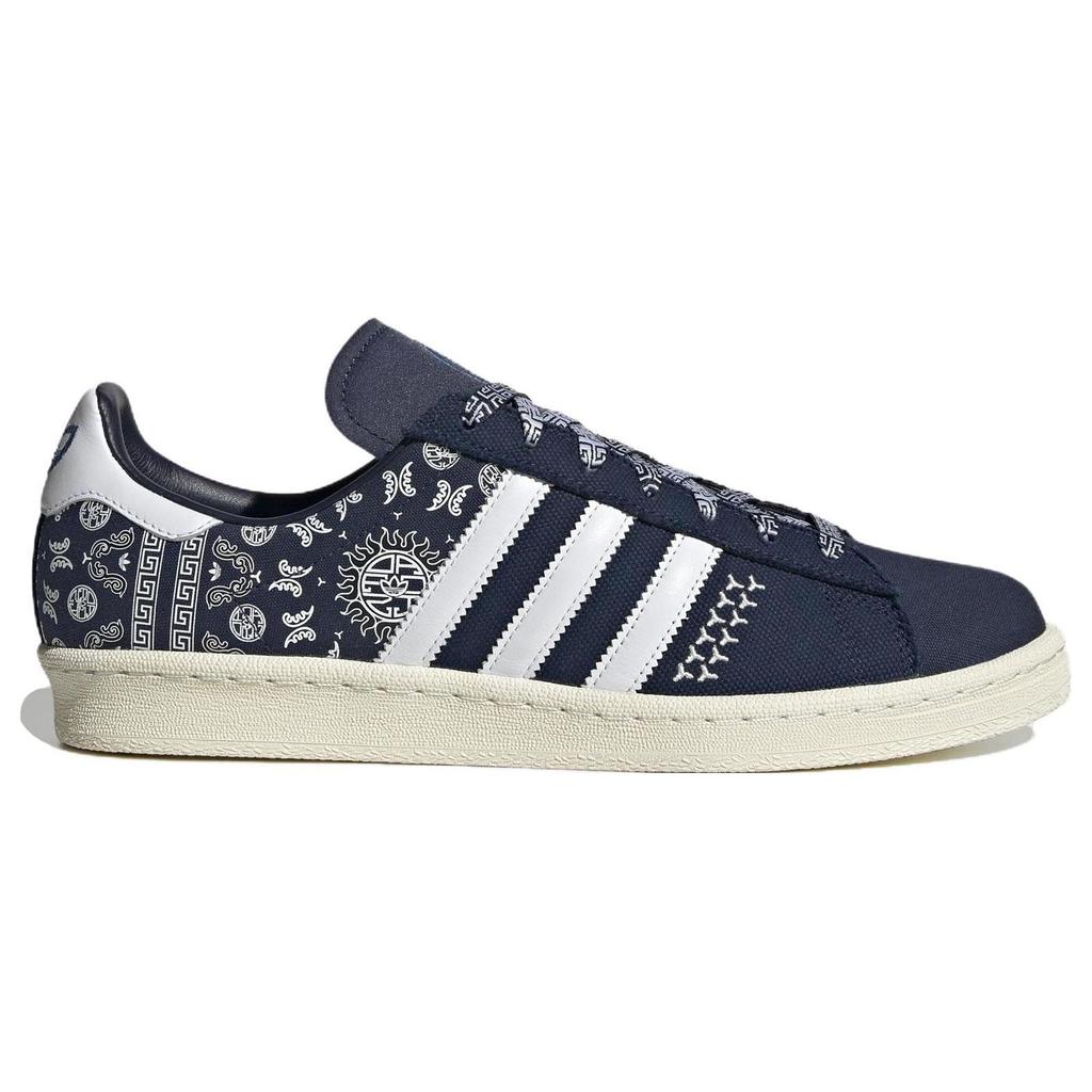 Adidas Campus 80s Peking Opera - Navy Blue Men Sneakers Nin-Dig Footwear-White Off-White IG7955