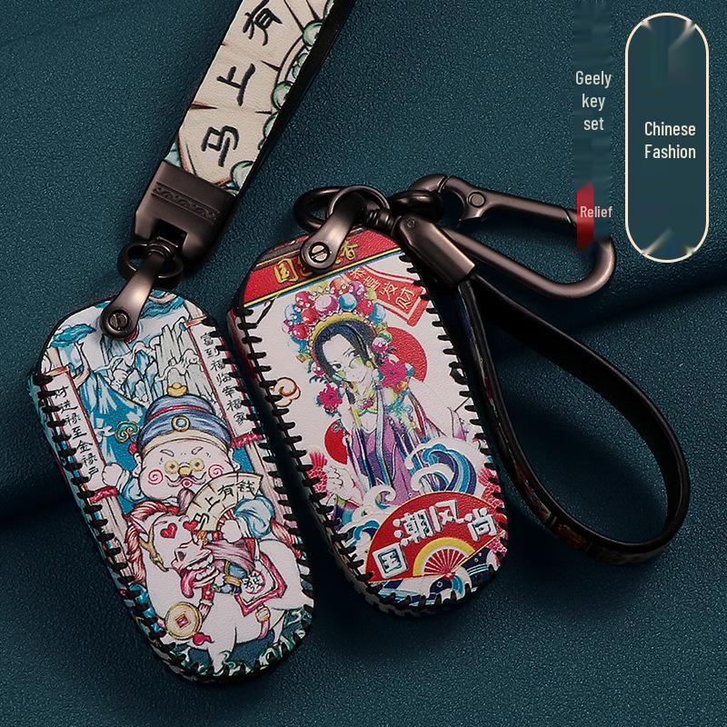 Compatible Key Cover Set for Geely Emgrand, Boyue, Bin Yue, Vision X6/X3, Binrui, and Xingyue Cars