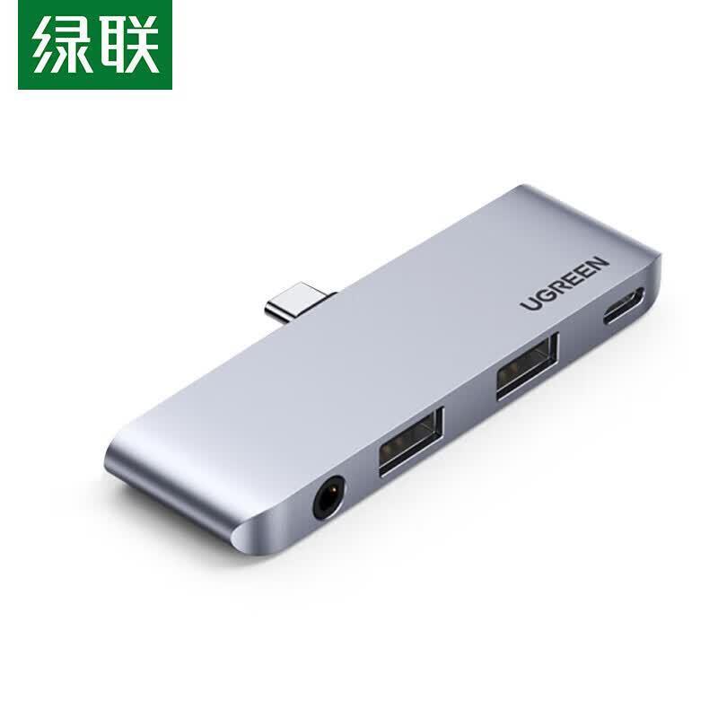 UGREEN Type-C USB 3.0 Direct-Plug Hub CN plug (adapter included)