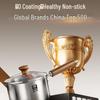 KOBACH 316L Stainless Steel Milk Pot