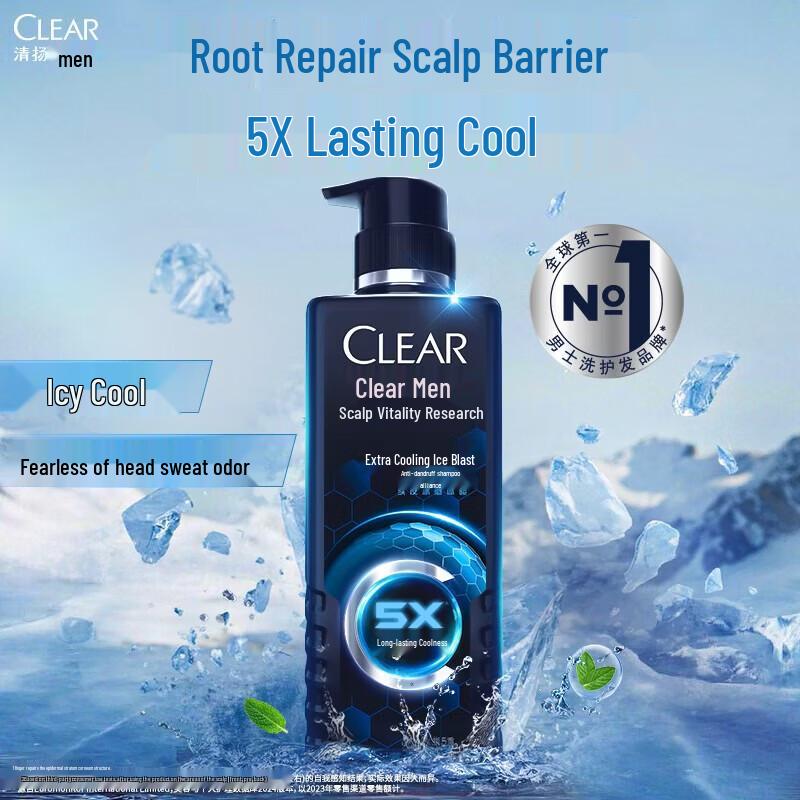 CLEAR Men s Scalp Energizing Cooling Anti-Dandruff Shampoo