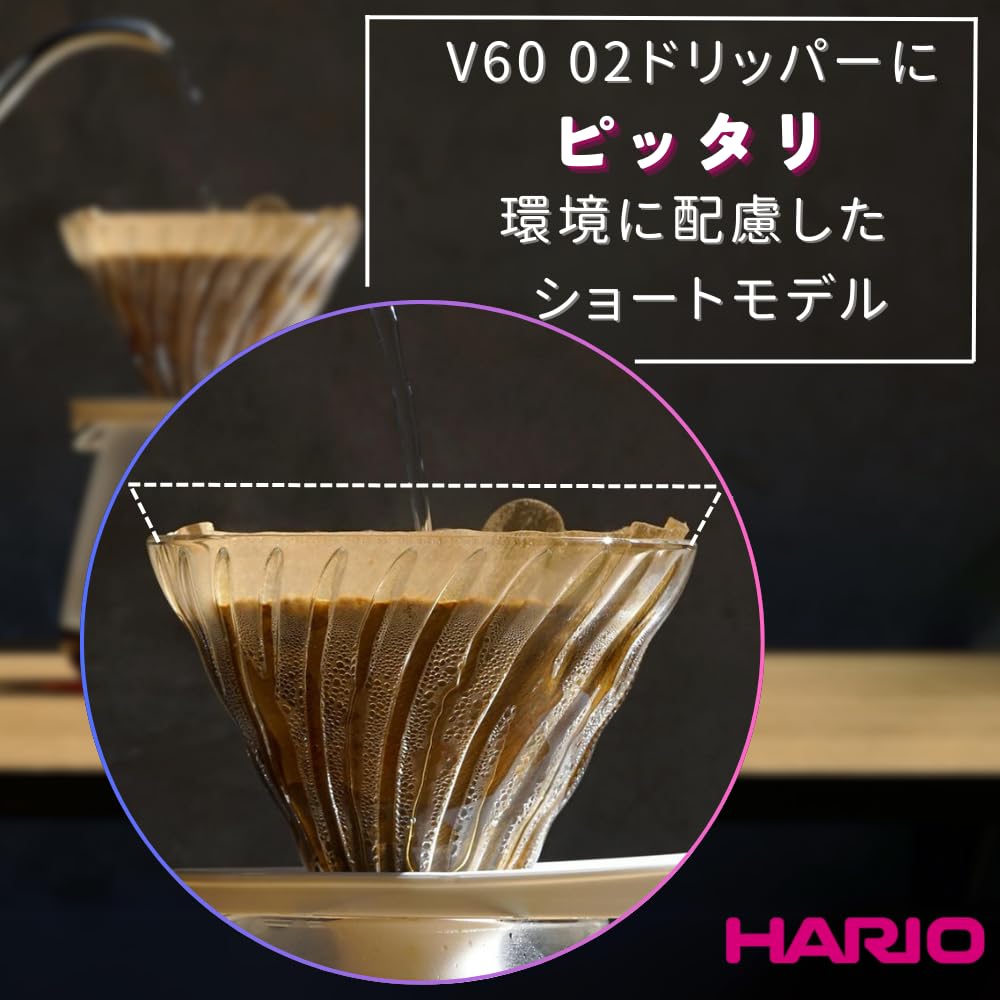 HARIO V60 Coffee Filter for 1 To 4 160 40 Pieces X 4 Piece Amazon Original Made In FSC Certified Paper 02 Misarashi Cups, Pieces, Set, Set, Japan,