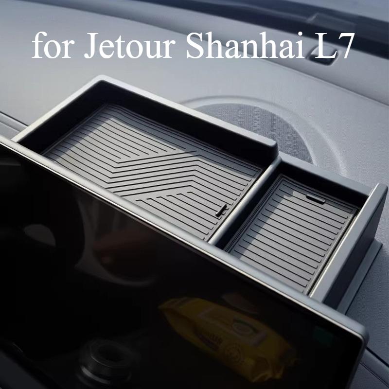Fit for Jetour Shanhai L7 Plus Special Central Control Screen Rear Storage Box Car Organizer Holder Auto Accessories