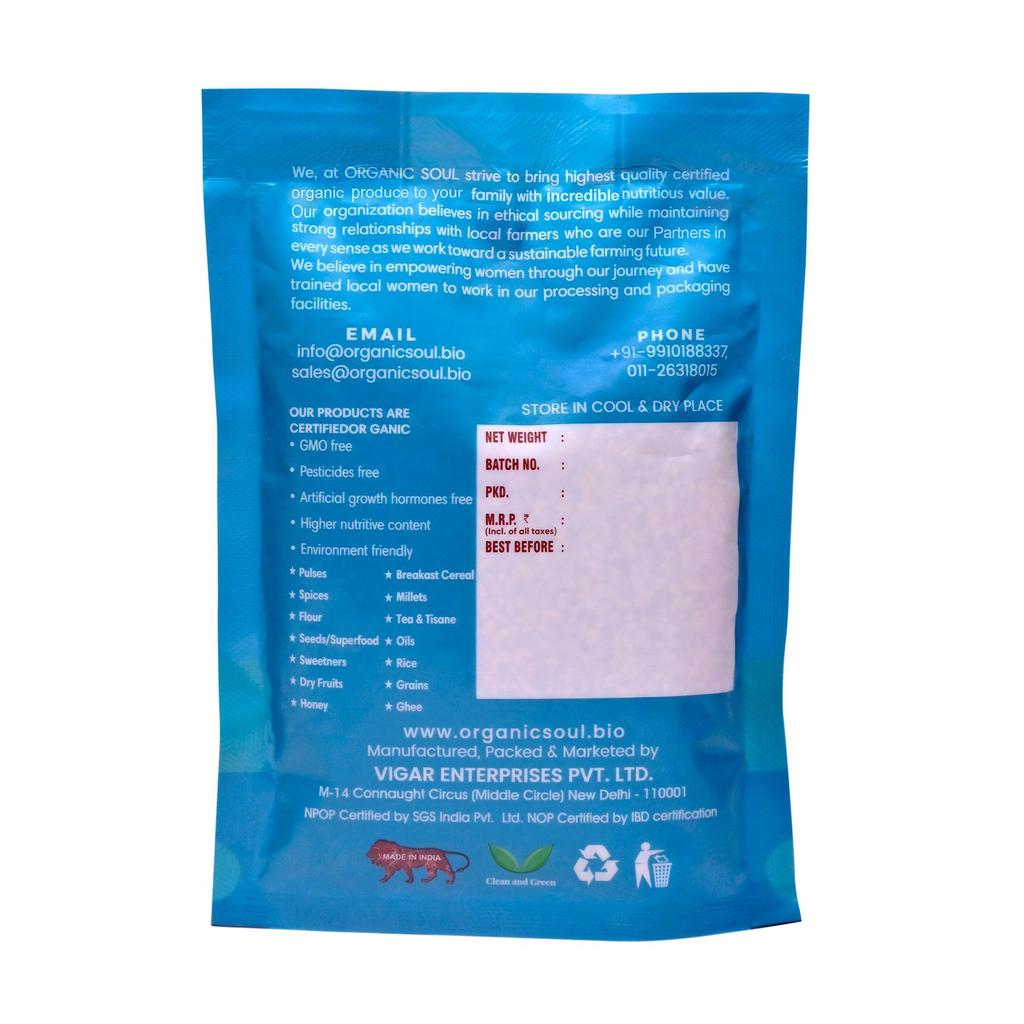 Organic Ground Garam Masala: Universal Seasoning (100 G), Organic Garam Masala Powder, Organic Soul