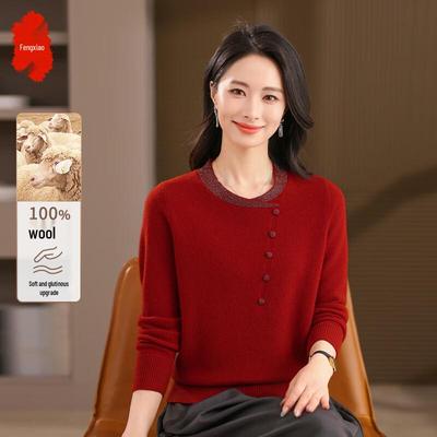 Damen Rundhals Pullover aus reiner Wolle