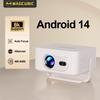 Magcubic HY300Max 400ANSI 8K Native 720P  Auto Focus Android 14 Projector with Wifi6 BT5.4 Allwinner H726 Portable Outdoor