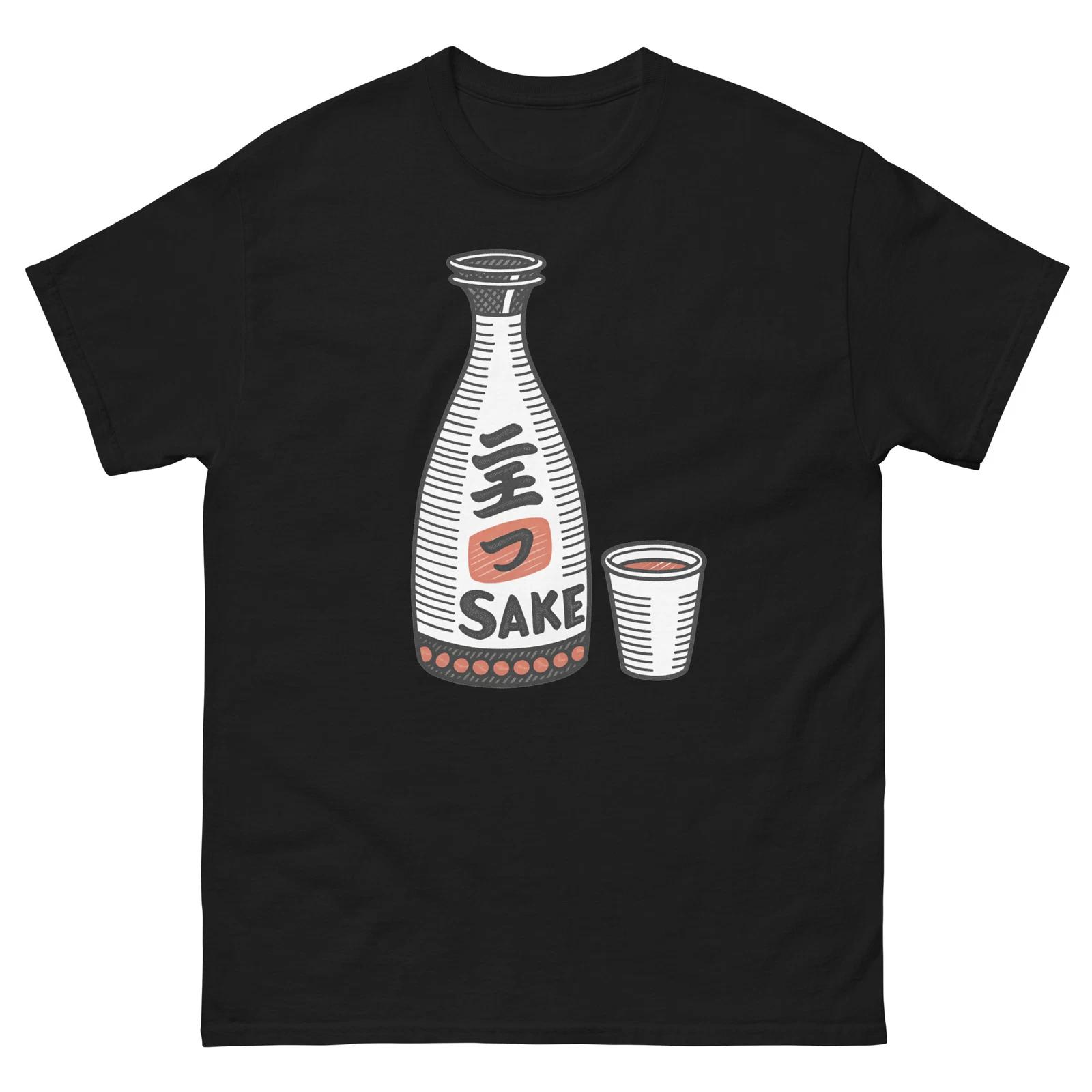 Sake Drink Delicious Popular Beverage T-Shirt S