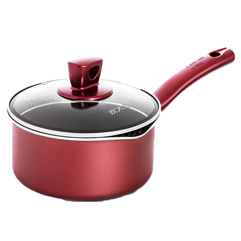 COOKER KING 18cm Non-stick Milk Pot