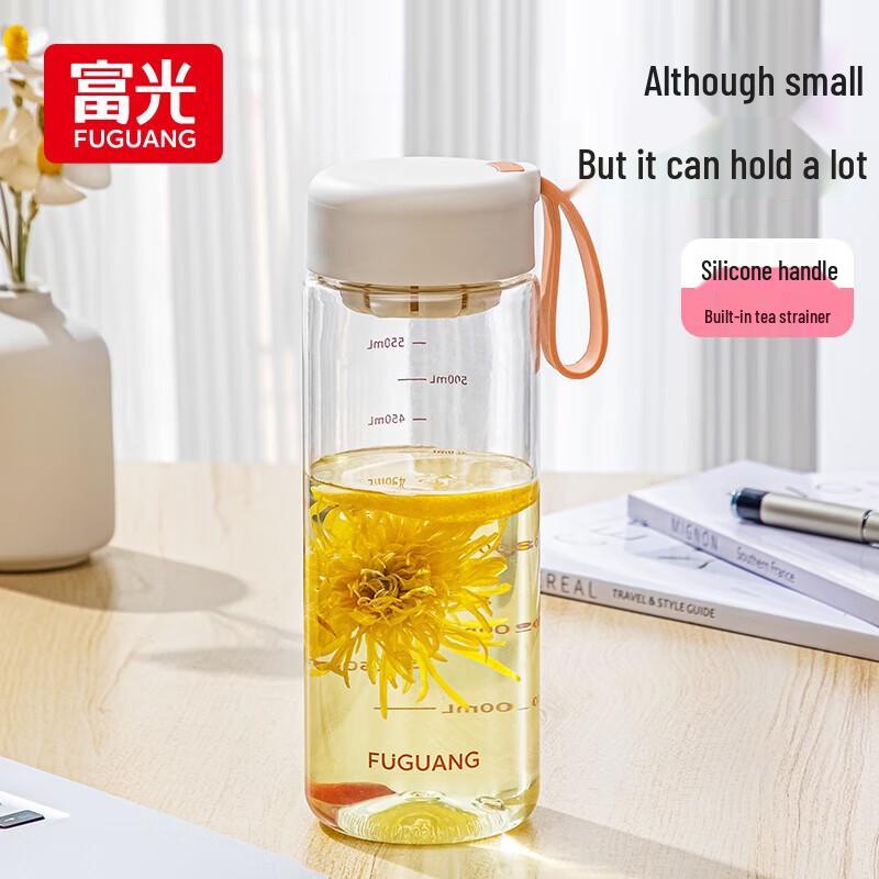 FUGUANG Portable Tea Separation Water Bottle
