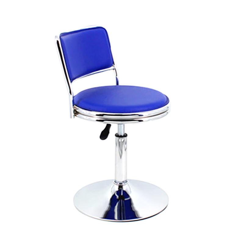 Adjustable Swivel Bar Stool