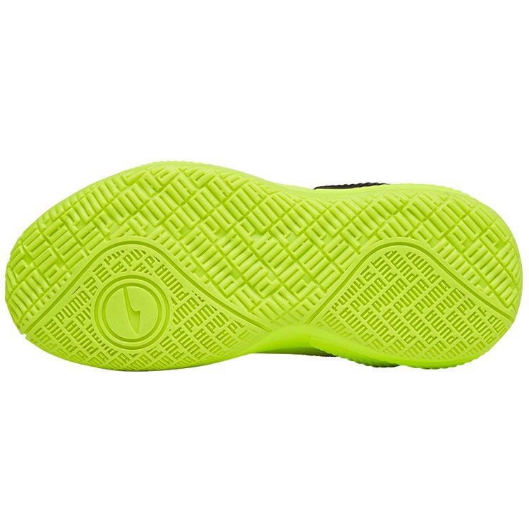 Puma LaMelo Ball x Court Rider Yellow Alert Men Sneakers 376512-01