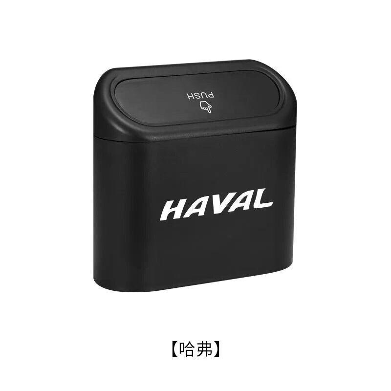 

Мусорный бак с откидной крышкой для автомобиля, подвесной мусорный бак, дверца для спинки сиденья, переносной ящик для хранения, мусорный зонт One Size