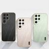 For Samsung S25 Ultra 5G Gold Silk Texture Leather Phone Case For Galaxy S24 FE S23 Ultra S22 Plus 6D Plating Bumper Back Cover