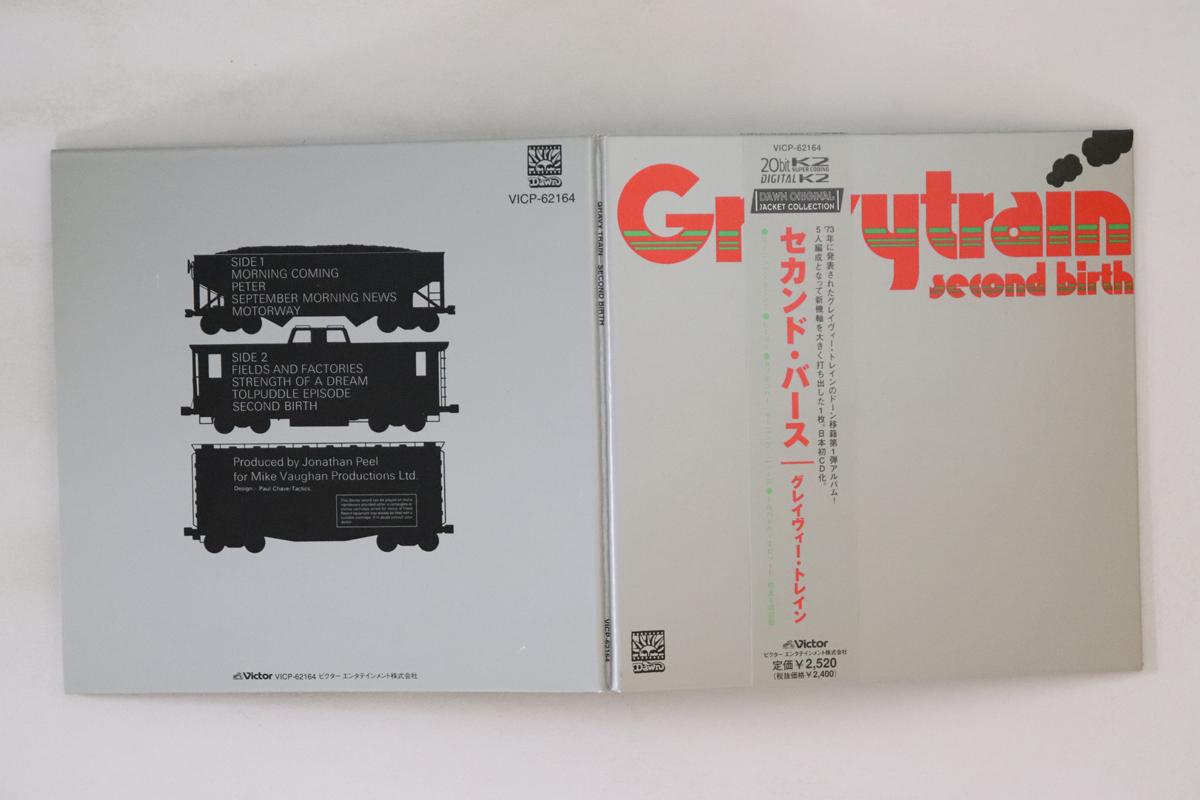 

CD GRAVY TRAIN - Second Birth VICP62164 VICTOR 2003 Япония Оби Рок Б/у