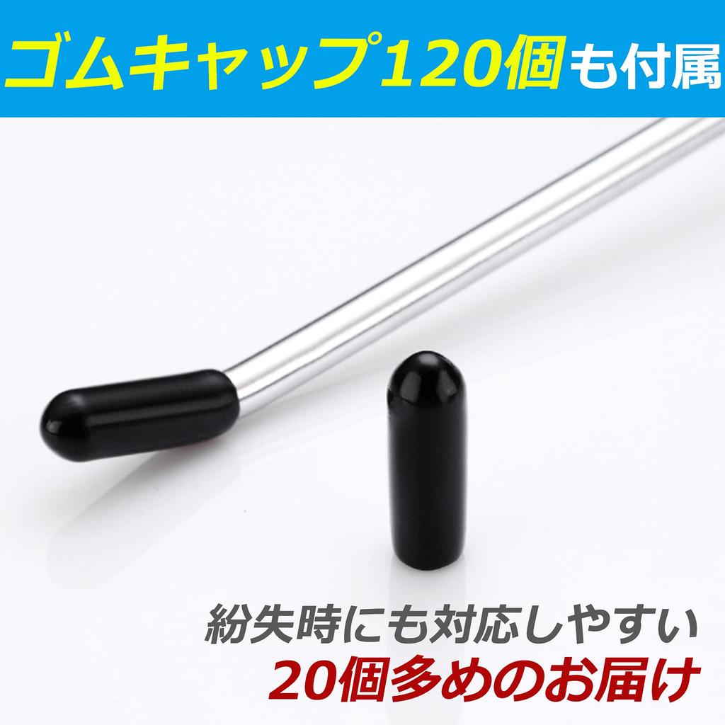 nullie Perforated Board Hooks, Approx. 7cm Length, 25mm Hole Pitch, Set of 100