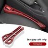 2PCS Car Seat Gap Anti-leak Stopper Strip Storage Organizer  For Mercedes Benz AMG GLC W203 W206 W220 W205 W211 W212 W201 W210 II2