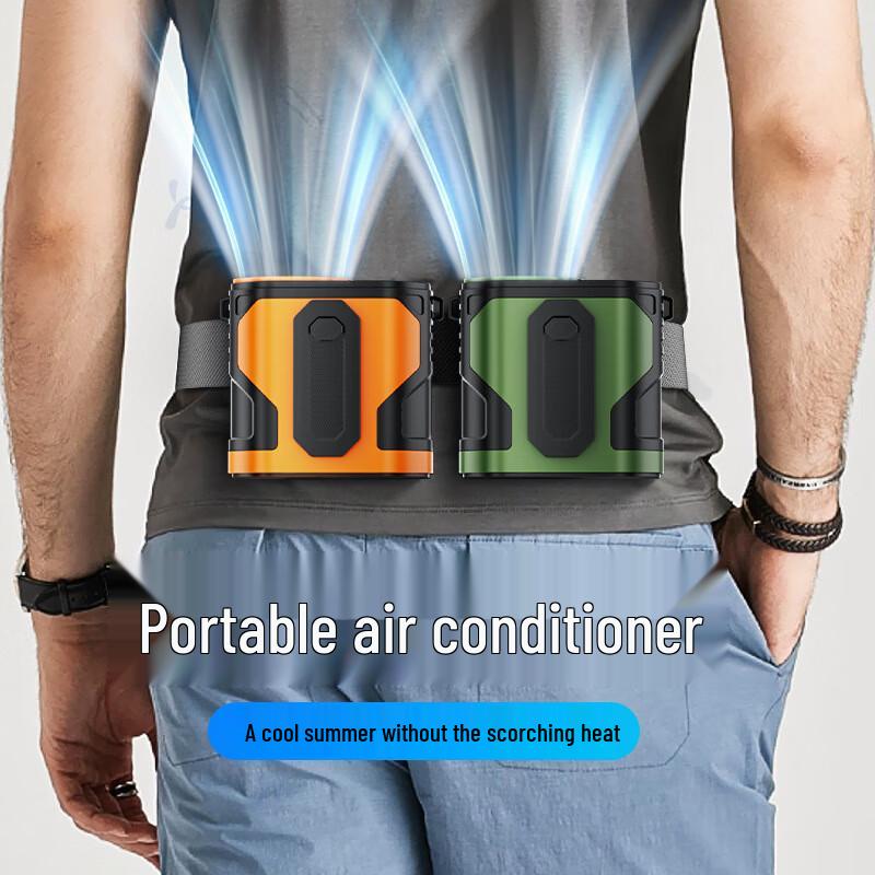 Jiaxiu Portable USB Rechargeable Waist Fan with Digital Display