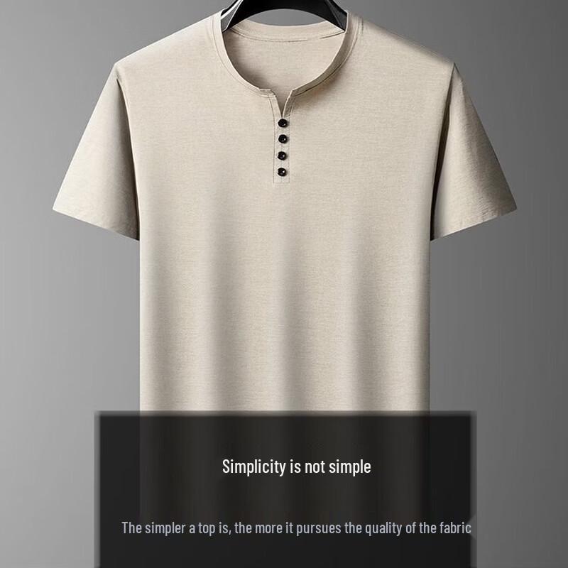 Yalu Men's V-Neck Business Casual Short Sleeve T-Shirt
