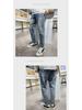 Men's Ripped Loose Fit 9-Point Korean Style Jeans