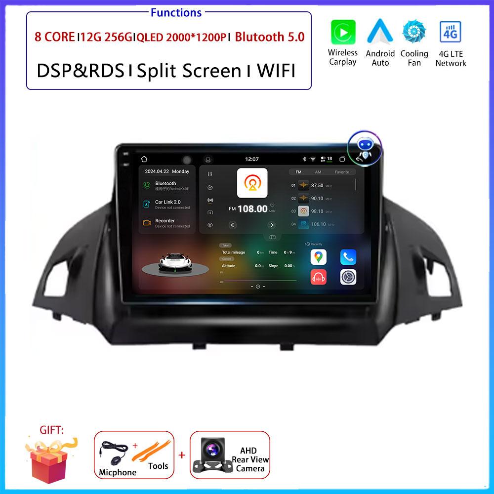 For FORD C-MAX KUGA 2 ESCAPE 3 2012 - 2019 Car Android Carplay Auto Radio Navigation GPS Multimedia Video 4G AMI Android Auto