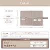 EDiT Planner One Page Per Weekly Vertical A5 Pedile Shiny Beige Cover, Day, Layout, Size, Silhouette, Multi-functional, Marks,