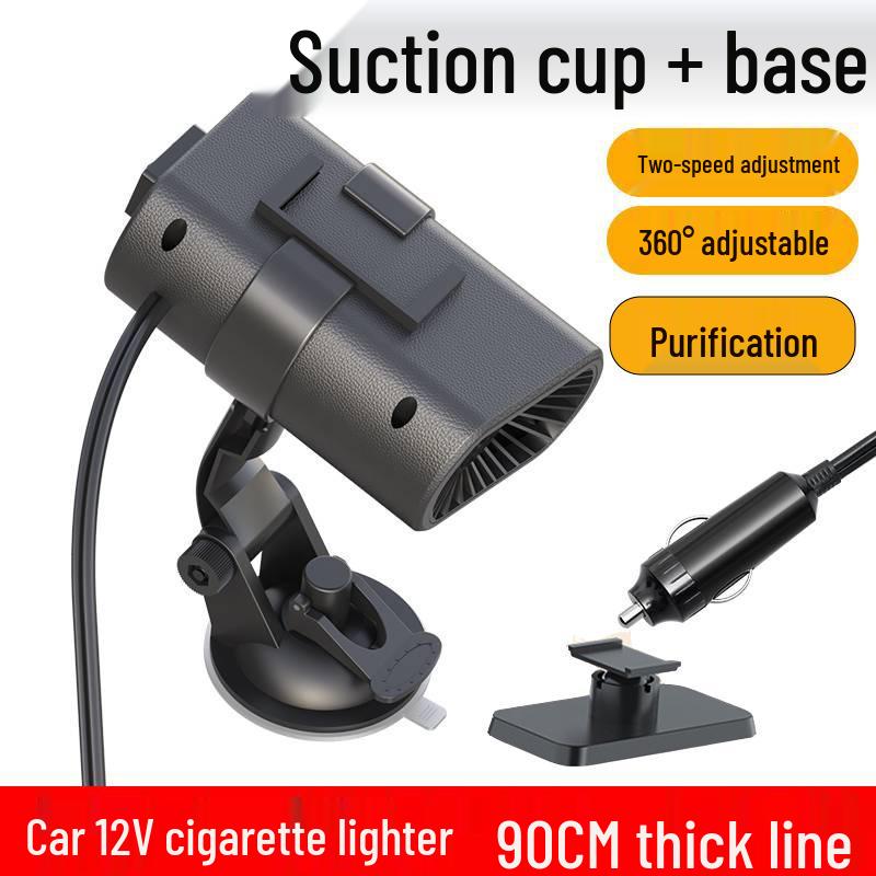 12V Rapid Car Interior Heater: Dual-Mode Defroster & Demister