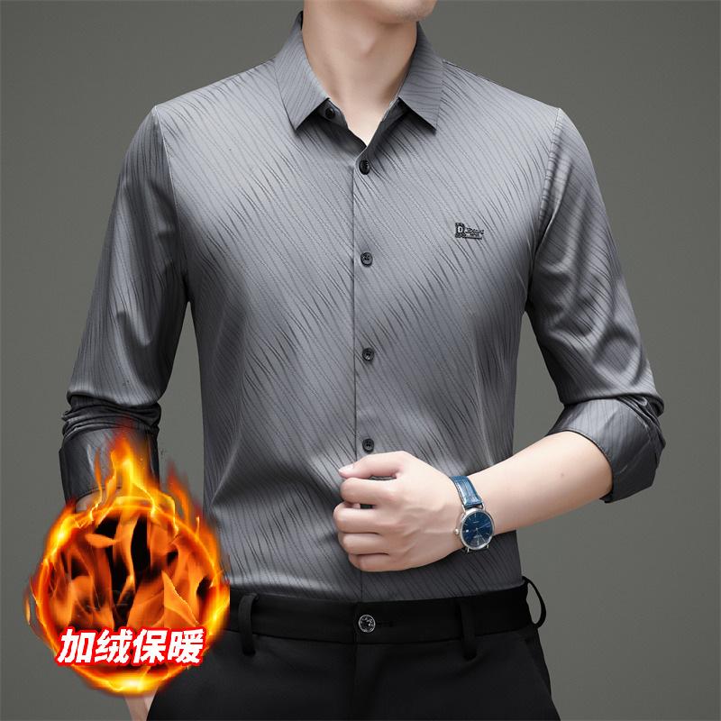 Men s Slim Fit Long Sleeve Shirt Business Casual Minimalist M