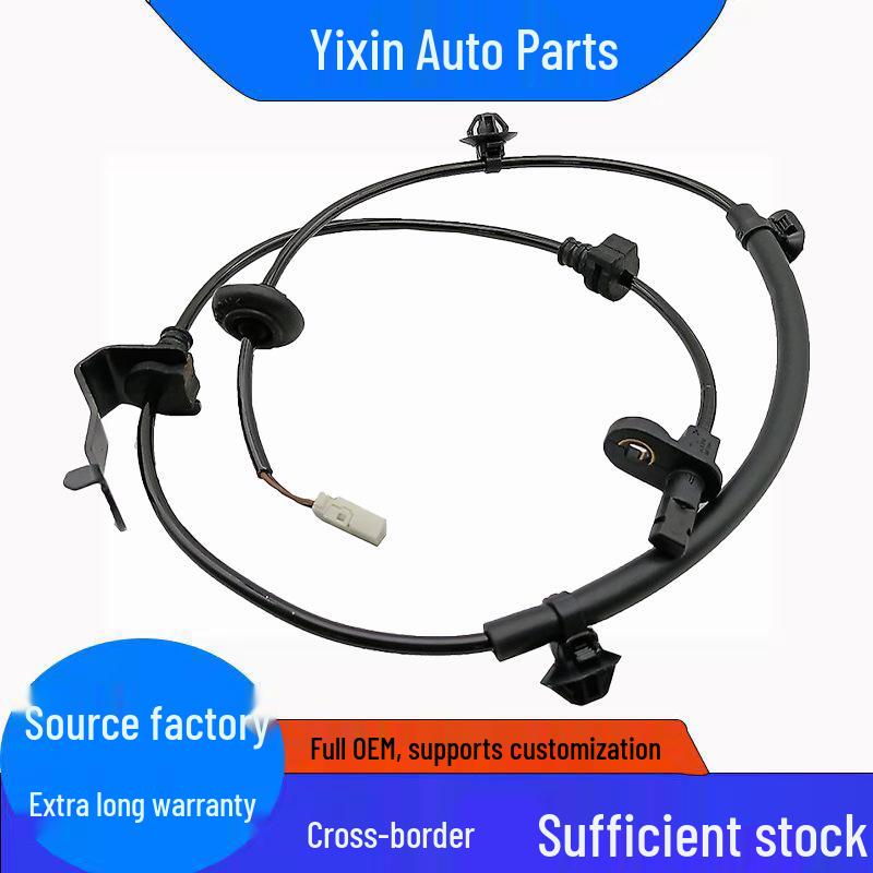 Датчик ABS 57470-TF0-003 ALS2263 5S12818 Подходит для Honda Standard