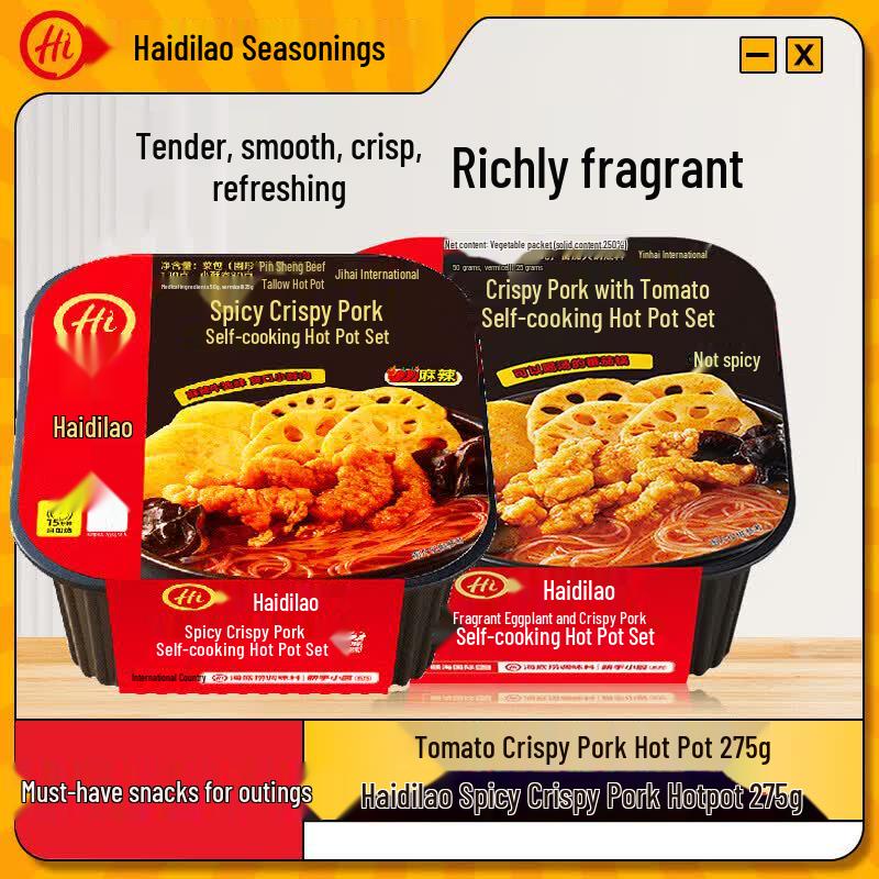 Haidilao Self-Heating Hot Pot - Tomato & Spicy Crispy Pork Duo