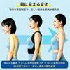 Posture Correction Hunchback Correction Back Breathable Back Improves Rounded Straight Neck Strong Double Reduces Lower Back Suitable for Desk and and