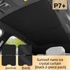 For Xpeng P7+ 2024-2026 Car Skylight Sunshade Sun Pad Side Heat Protection Privacy Camping Without Light Transmission