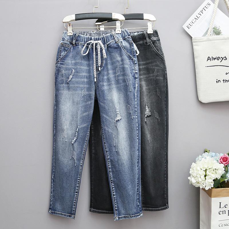 Women's Plus Size High Waist Cropped Harem Jeans - Extra Large Fit