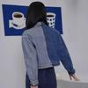 Women's Color Block Long Sleeve Denim Jacket with Inverted Pockets