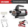 12V 24V 220V 580W Forward And Reverse Oil Water Dual Purpose Pump Electric Self-Priming Pump Diesel Pump Oil Pump Water Pump