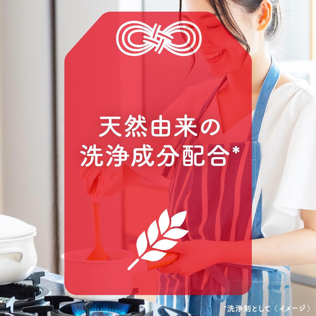 MUSE Muse Handseife Schaum Nachfüllung Original Duft Sterilisation Desinfektion Handwäsche Feuchtigkeitsspendende Inhaltsstoffe Bonus inklusive [Quasi-Medikament] 4,8L +